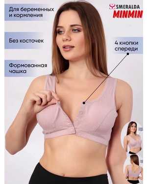 Женский топ