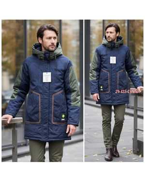 КУРТОЧКА ТКАНЬ НЕПРОМОКАЕМЫЙ СИНТЕПОН