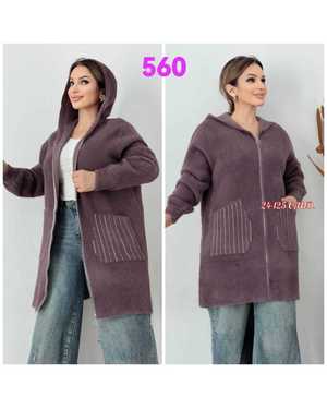 КАРДИГАН ТКАНЬ АЛЬПАКА