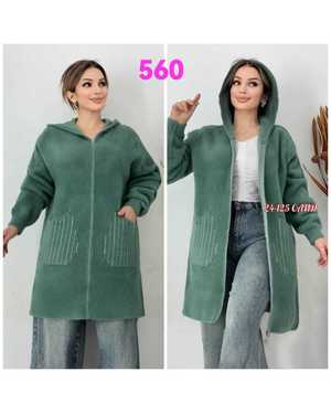 КАРДИГАН ТКАНЬ АЛЬПАКА