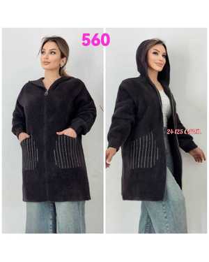 КАРДИГАН ТКАНЬ АЛЬПАКА