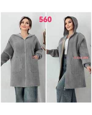 КАРДИГАН ТКАНЬ АЛЬПАКА