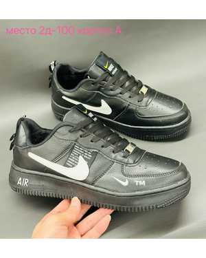 Мужские кроссовки на зиму в размер