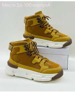 Мужские кроссовки на зиму в размер