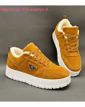 Женские кроссовки на зиму в размер