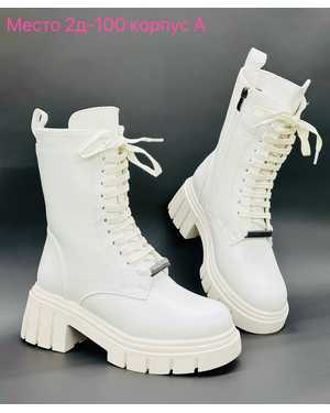 Женские ботинки на зиму в размер