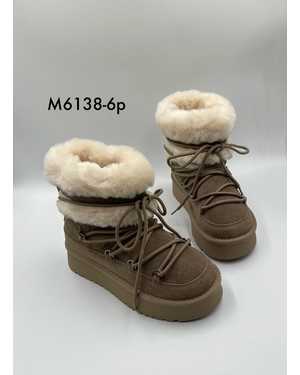 Женские угги на зиму в размер