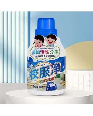 Кислородный пятновыводитель 330 гр