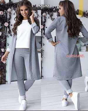 ЖЕНСКИЙ КОСТЮМ ТРОЙКА ТКАНЬ АНГОРА