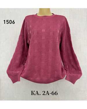 КОФТА ТКАНЬ ХЛОПОК