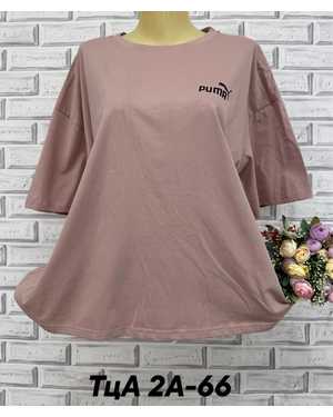 ФУТБОЛКА ТКАНЬ ХЛОПОК