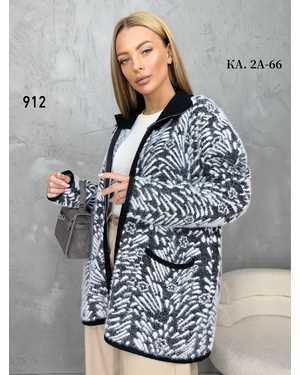 КАРДИГАН ТКАНЬ АЛЬПАКА