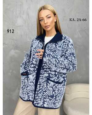 КАРДИГАН ТКАНЬ АЛЬПАКА