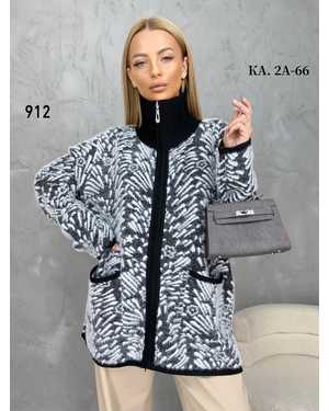 КАРДИГАН ТКАНЬ АЛЬПАКА