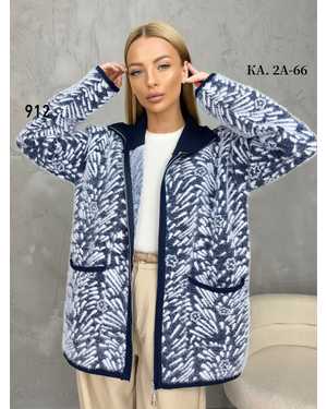 КАРДИГАН ТКАНЬ АЛЬПАКА