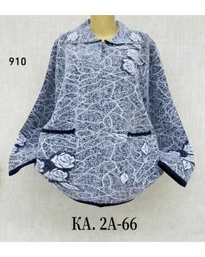 КОФТА ТКАНЬ АЛЬПАКА