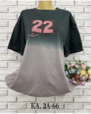 ФУТБОЛКА ТКАНЬ ХЛОПОК