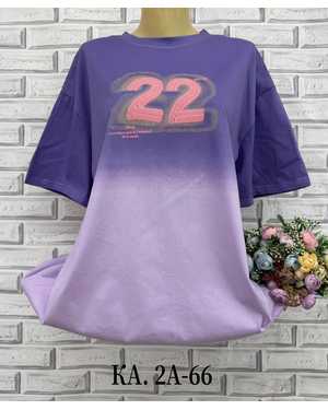 ФУТБОЛКА ТКАНЬ ХЛОПОК