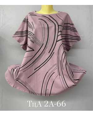 ФУТБОЛКА ТКАНЬ ХЛОПОК