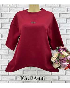 КОФТА ТКАНЬ ТРИКОТАЖ