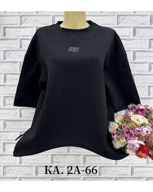 КОФТА ТКАНЬ ТРИКОТАЖ