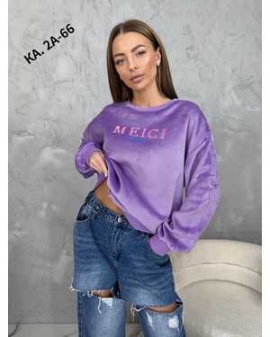 КОФТА ТКАНЬ ВЕЛЮР