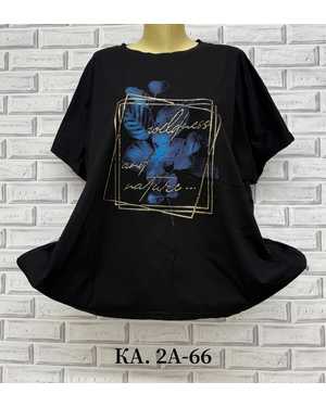 ФУТБОЛКА ТКАНЬ ХЛОПОК