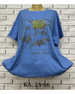 ФУТБОЛКА ТКАНЬ ХЛОПОК