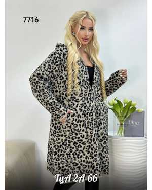 КАРДИГАН ТКАНЬ АЛЬПАКА (60% COTTON, 10% VISCOSE, 30% WOOL)