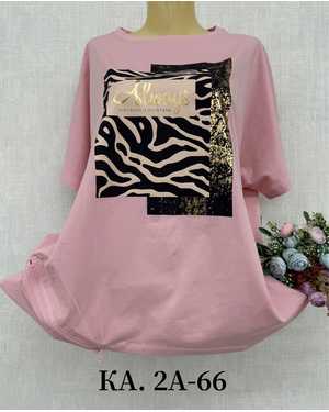 ФУТБОЛКА ТКАНЬ ХЛОПОК