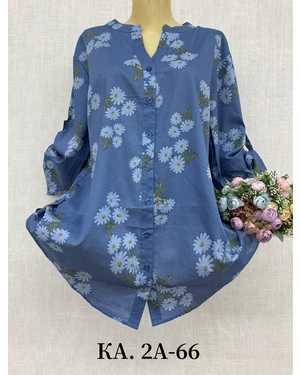 РУБАШКА В РАЗМЕР ТКАНЬ ХЛОПОК