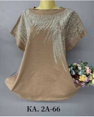 ФУТБОЛКА ТКАНЬ ХЛОПОК