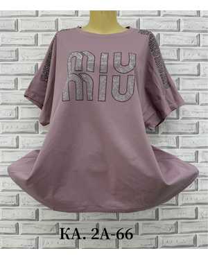 ФУТБОЛКА ТКАНЬ ХЛОПОК