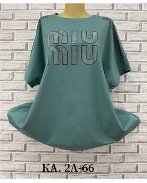 ФУТБОЛКА ТКАНЬ ХЛОПОК