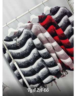 КАРДИГАН ТКАНЬ АЛЬПАКА