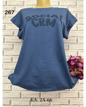 ФУТБОЛКА ТКАНЬ ХЛОПОК