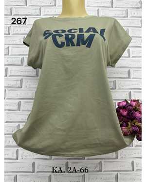 ФУТБОЛКА ТКАНЬ ХЛОПОК