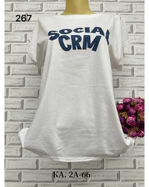 ФУТБОЛКА ТКАНЬ ХЛОПОК