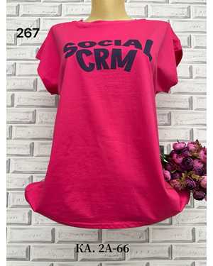 ФУТБОЛКА ТКАНЬ ХЛОПОК