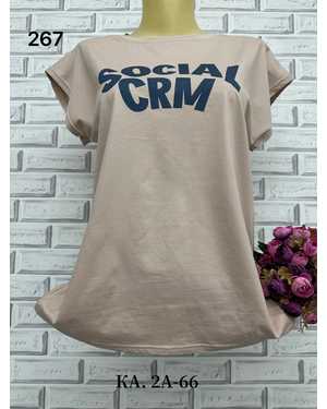 ФУТБОЛКА ТКАНЬ ХЛОПОК