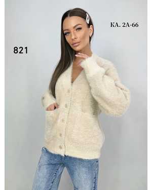 КАРДИГАН ТКАНЬ АЛЬПАКА