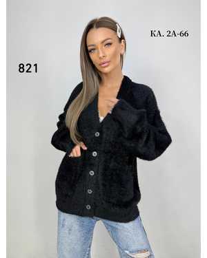 КАРДИГАН ТКАНЬ АЛЬПАКА