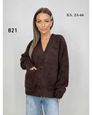 КАРДИГАН ТКАНЬ АЛЬПАКА
