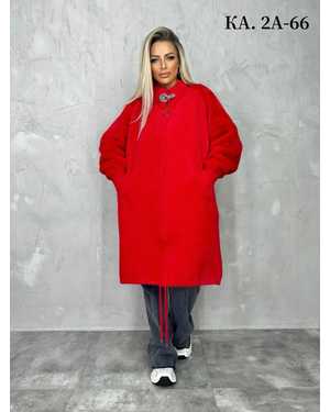 КАРДИГАН ТКАНЬ АЛЬПАКА