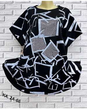 ФУТБОЛКА ТКАНЬ ХЛОПОК