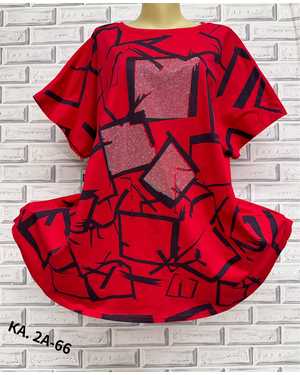 ФУТБОЛКА ТКАНЬ ХЛОПОК