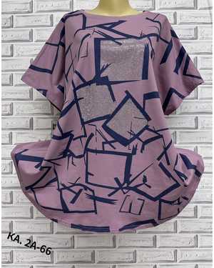 ФУТБОЛКА ТКАНЬ ХЛОПОК