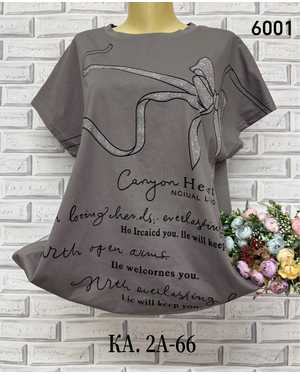 ФУТБОЛКА ТКАНЬ ХЛОПОК