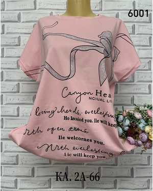 ФУТБОЛКА ТКАНЬ ХЛОПОК