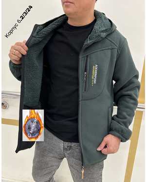 ТОЛСТОВКА ТКАНЬ ХОРОШЕЕ КАЧЕСТВО